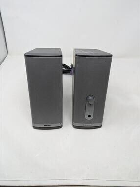 Bose Companion 2 Series II Computer Speaker System - Gray With Cords